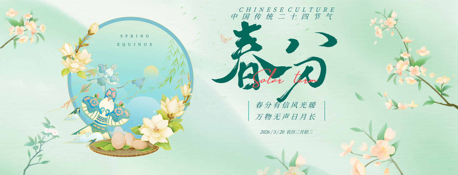 星空体育APP官方下载入口- 星空体育